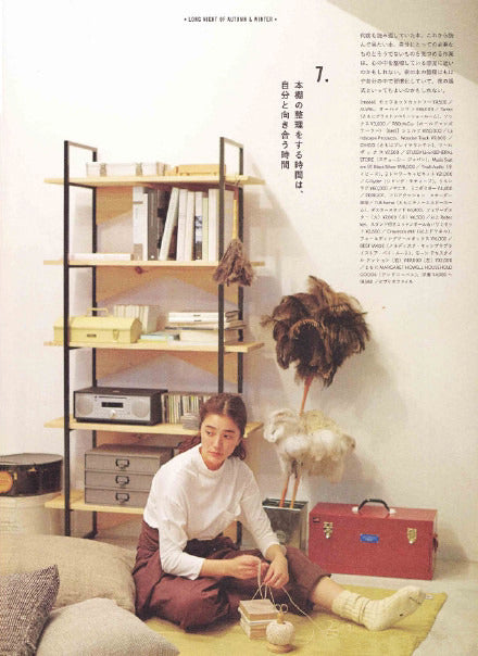 Fig. 4.4 ONKUL VOL. 8