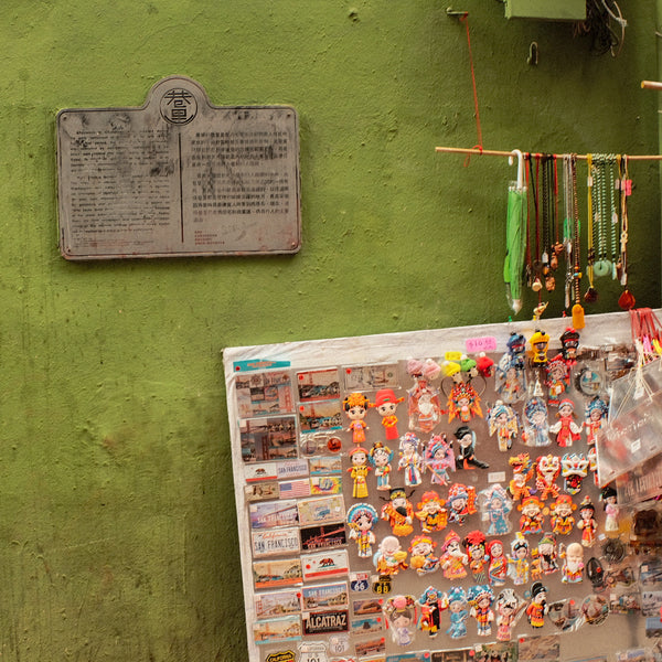 Fig. 8.11 Film Journal - Chinatown SF (2024)