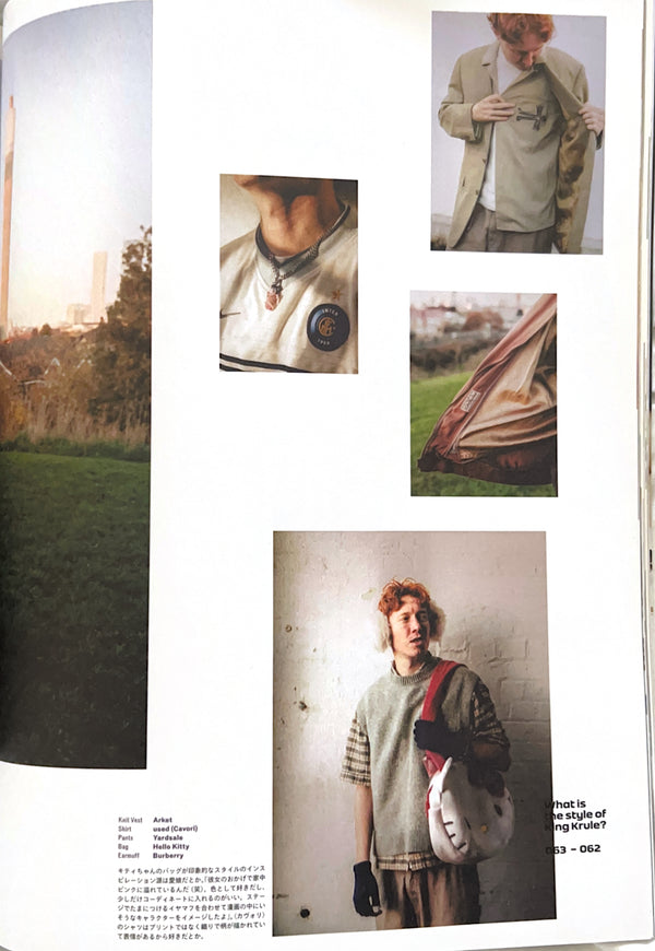 Fig 4.11 2025.02 POPEYE