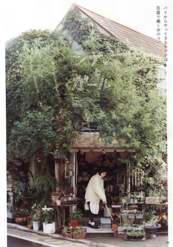 Fig 4.12 2017.01 POPEYE