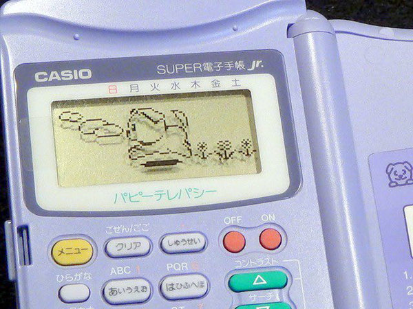 Fig 4.19 casio jd-360 // “Super Electronic Organizer Jr. Puppy Telepathy” (1994)